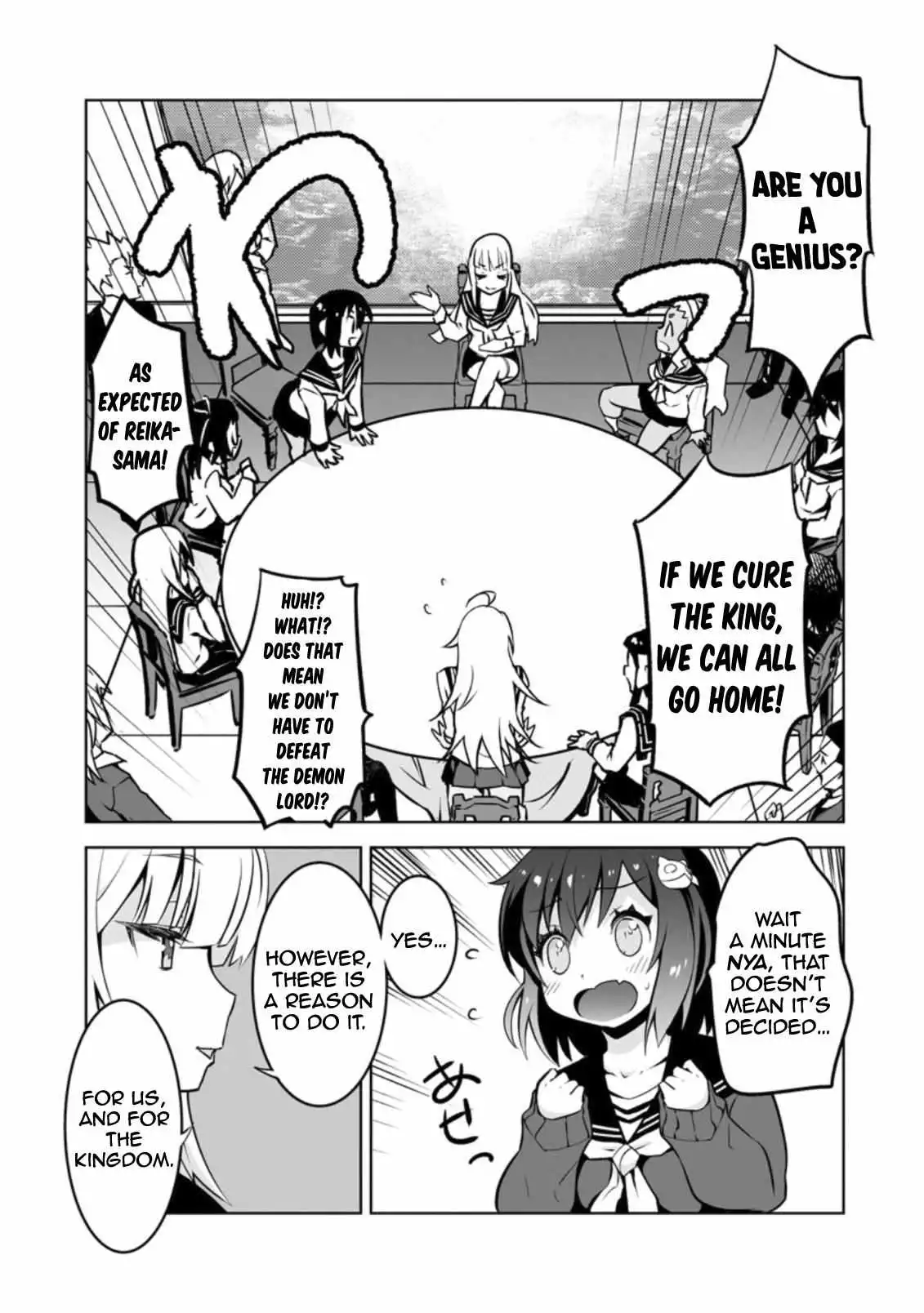 Class Teni De Ore Dake Haburaretara, Doukyuu Harem Tsukuru Koto Ni Shita Chapter 15 18